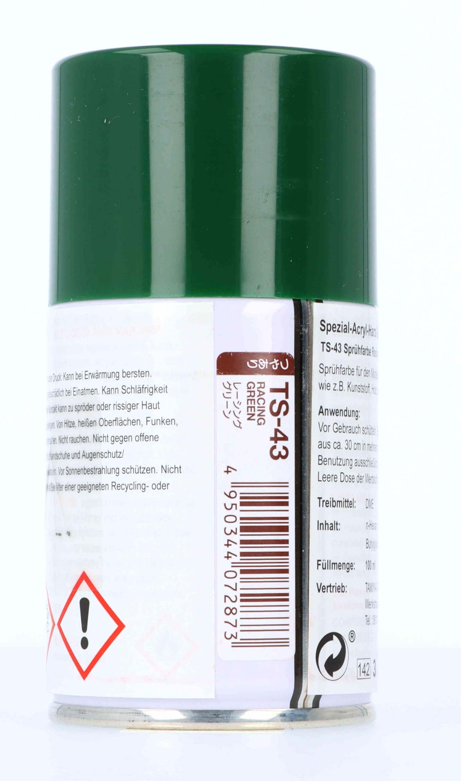 Amazon.com: Tamiya 85043 Spray Lacquer TS-43 Racing Green - 100ml
